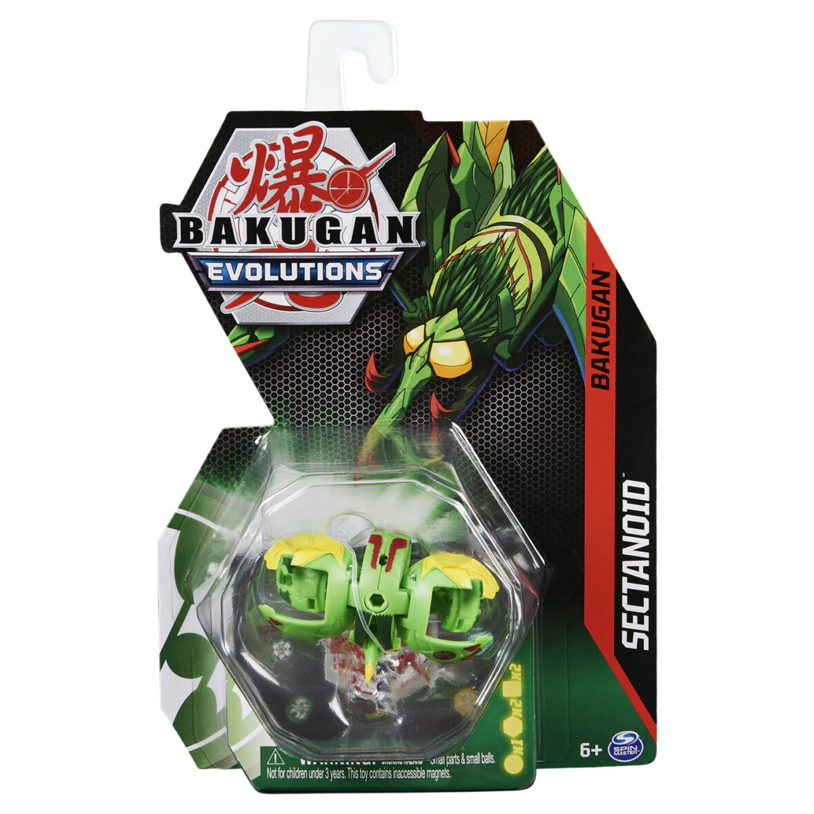 Figurina Bakugan Evolutions, Sectanoid, 20cm
